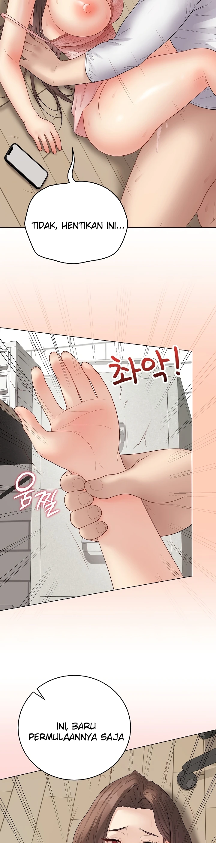 Signed, Sealed, Mistaken - Page 13